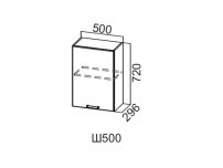Шкаф навесной 500 Ш500 Волна 500х720х296